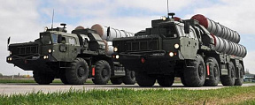 С-400 для Турции: второй пошел?