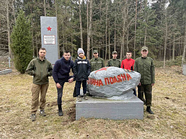 Активно и с позитивом