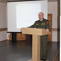 Подвели итоги