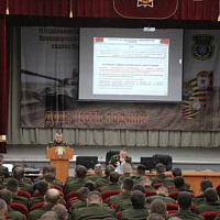 Подвели итоги за год