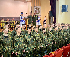 Открытие военно-патриотического клуба «Форпост»