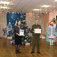 С заботой о детях