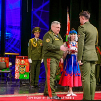 Торжественное собрание, посвящённое 80-й годовщине со дня образования 740 зрп