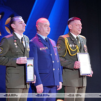 Торжественное собрание, посвящённое Дню военных комиссариатов Республики Беларусь