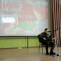 Праздничный концерт