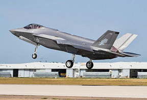 Lockheed Martin поставит дополнительные истребители F-35 ВС США и инозаказчикам