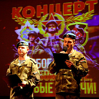 Начал работу военно- патриотический лагерь «Разведчик»