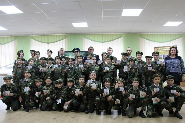 Растить патриотов