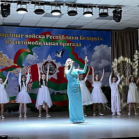 Торжественное собрание и праздничный концерт в Жодино