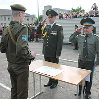 Сила. Честь. Мужество