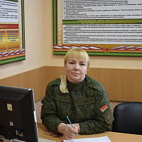 Выполняя профессиональные обязанности