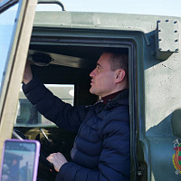 Диалоговая площадка: все вопросы будут рассмотрены