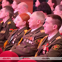 Торжественное собрание, посвящённое Дню военных комиссариатов Республики Беларусь