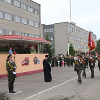Клятва на верность Родине