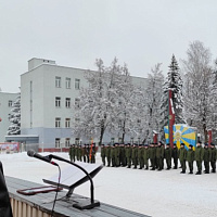 Спасибо за службу