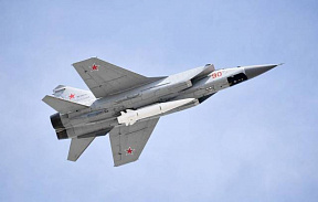 Красноярский авиаполк перевооружат на ракеты 