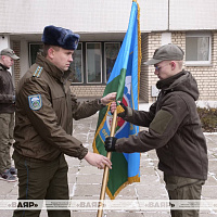 «Школа отважных»