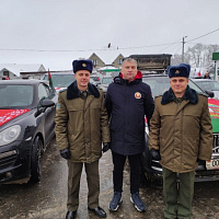 Память священна