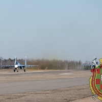 Небо для большой семьи