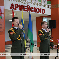 Открытие 7-й спартакиады среди военнослужащих командований и управлений