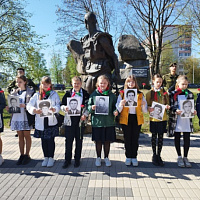 Вспомнили поименно 