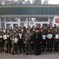 По заслугам — и награды!