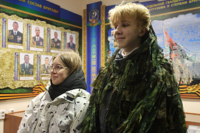 Школьники посетили 103 овдбр