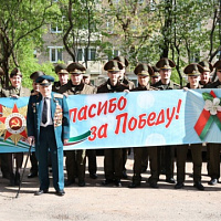 Песни Победы для ветерана