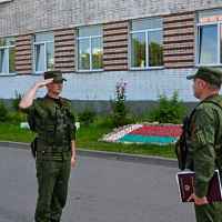 В добрый путь!