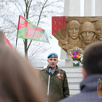 Цветы Великой Победы