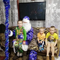 Дарите детям радость