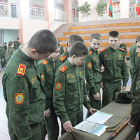 Масштабное профориентационное мероприятие в Минском областном кадетском училище