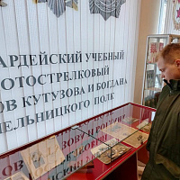 В рамках выходного дня