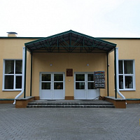 Кушать с комфортом