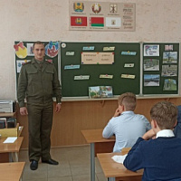 Торжественная линейка, посвящённая Дню знаний