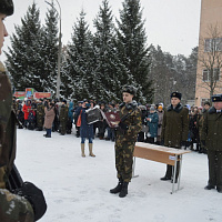Торжественно клянусь!