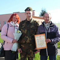 «Спасибо за службу!»