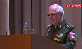 Генерал-полковник Виктор Горемыкин выступил на II Международном антифашистском конгрессе Генерал-полковник Виктор Горемыкин выступил на II Международном антифашистском конгрессе