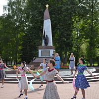 Жить и помнить!