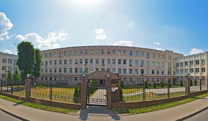 День финансовой службы