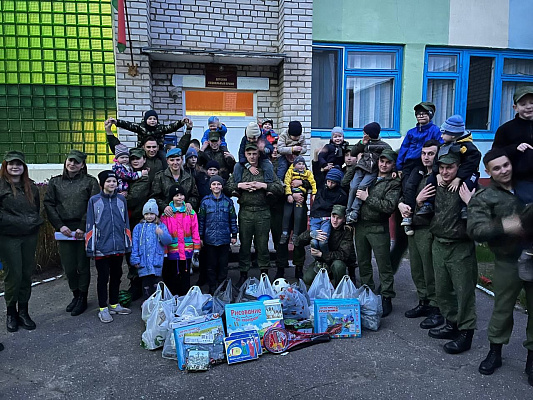 На радость детям