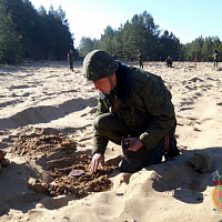 Лагерный сбор