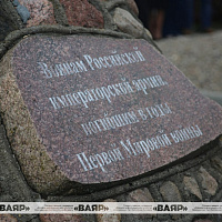 В Гродненском гарнизоне прошла церемония перезахоронения останков погибших военнослужащих