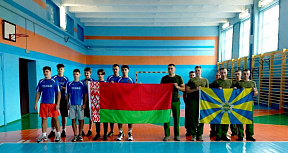 Спорт объединяет!