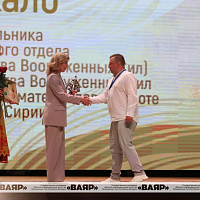 Военный корреспондент агентства «Ваяр» стал победителем XX Национального конкурса «Золотая Литера»