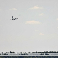 Эксперимент по боевому управлению авиацией в ходе авиационной поддержки Сухопутных войск