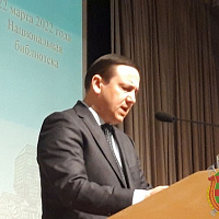 В Минске прошел XXV съезд Союза писателей Беларуси