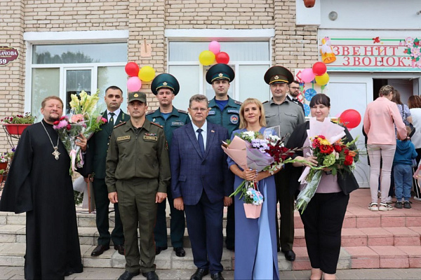 В добрый путь!