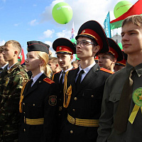Вместе мы едины и непобедимы!