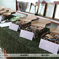 Торжественные мероприятия, посвященные Дню тыла Вооруженных Сил Республики Беларусь